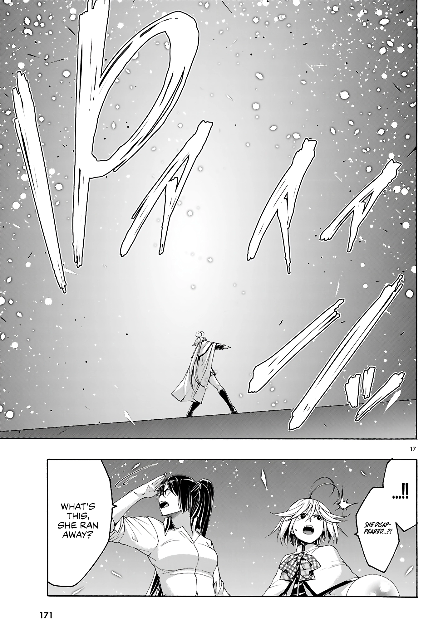 Trinity Seven Chapter 160 page 16 - 