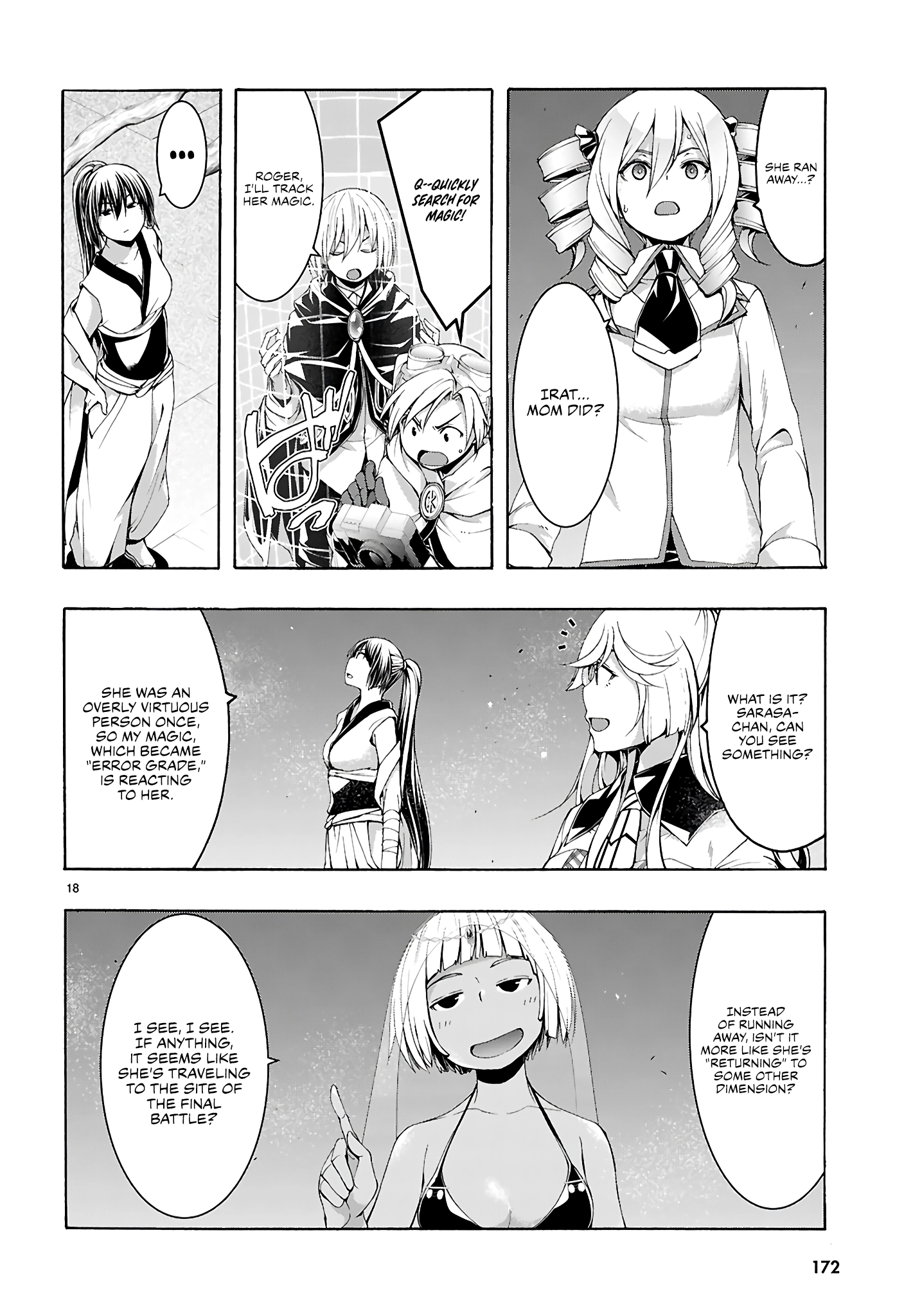 Trinity Seven Chapter 160 page 17 - 