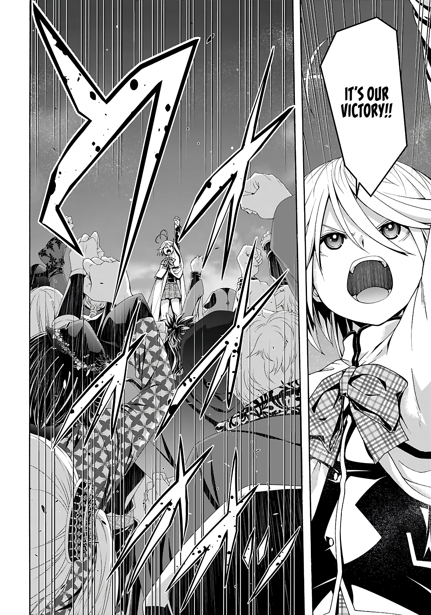 Trinity Seven Chapter 160 page 19 - 