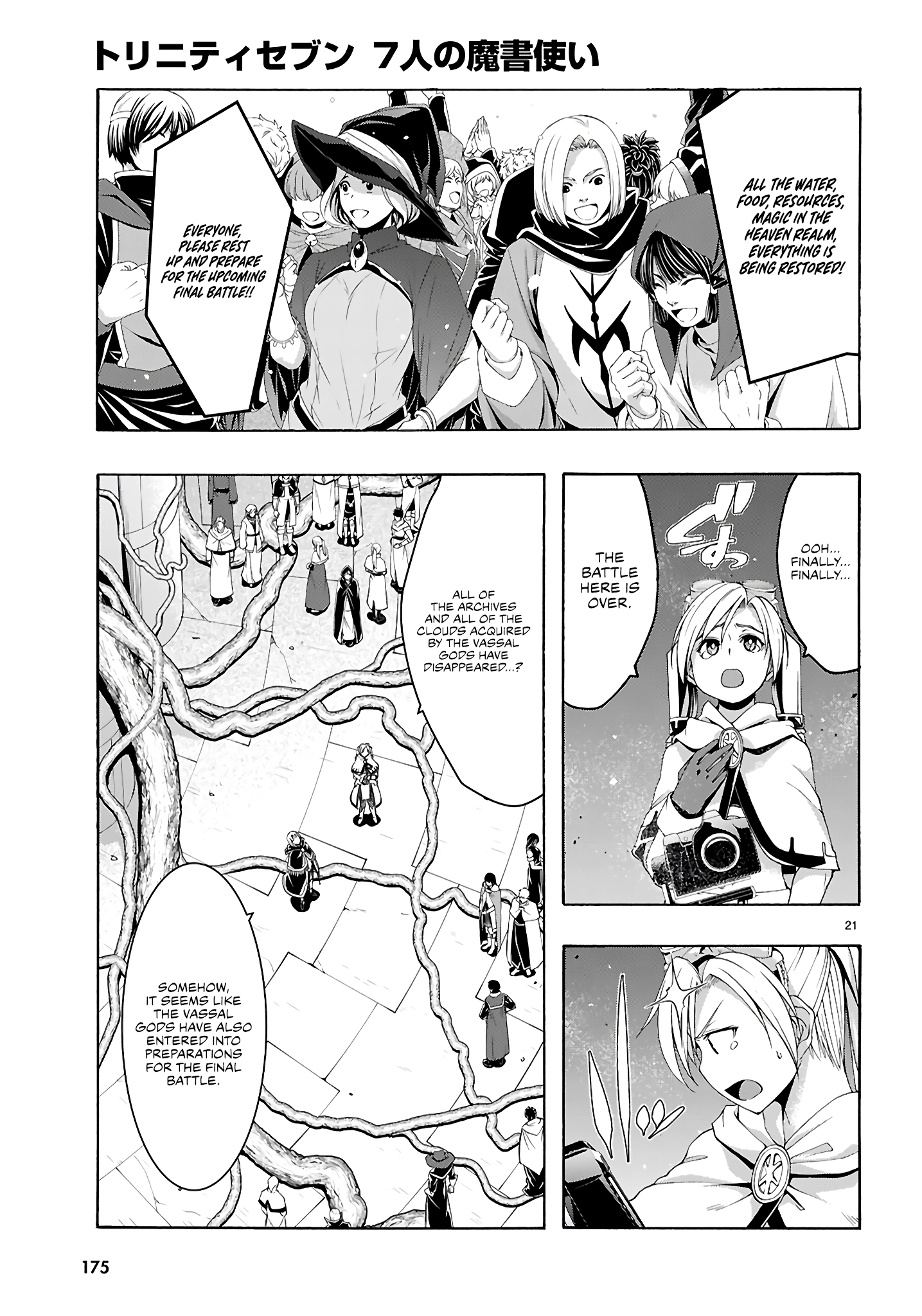Trinity Seven Chapter 160 page 20 - 