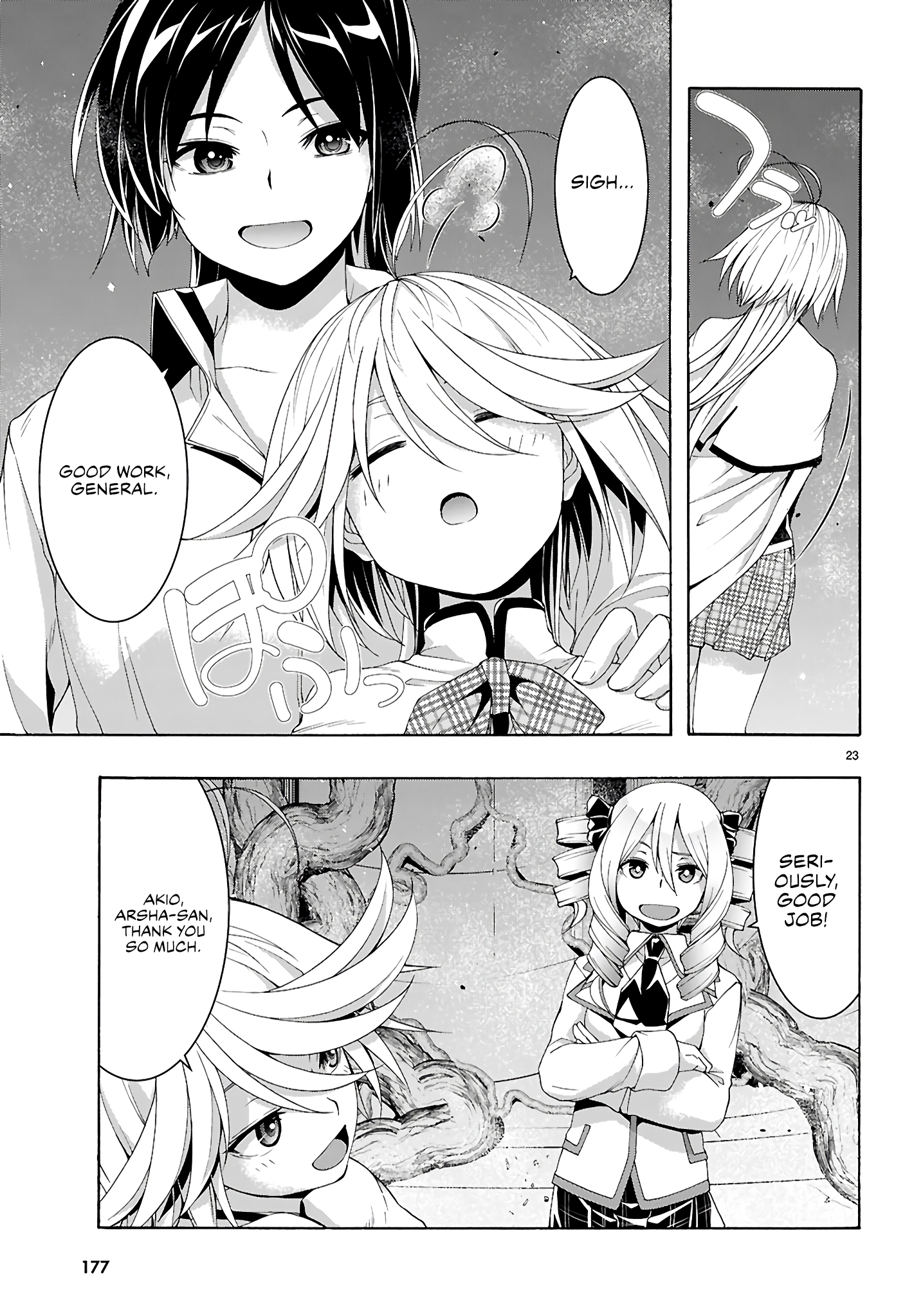Trinity Seven Chapter 160 page 22 - 
