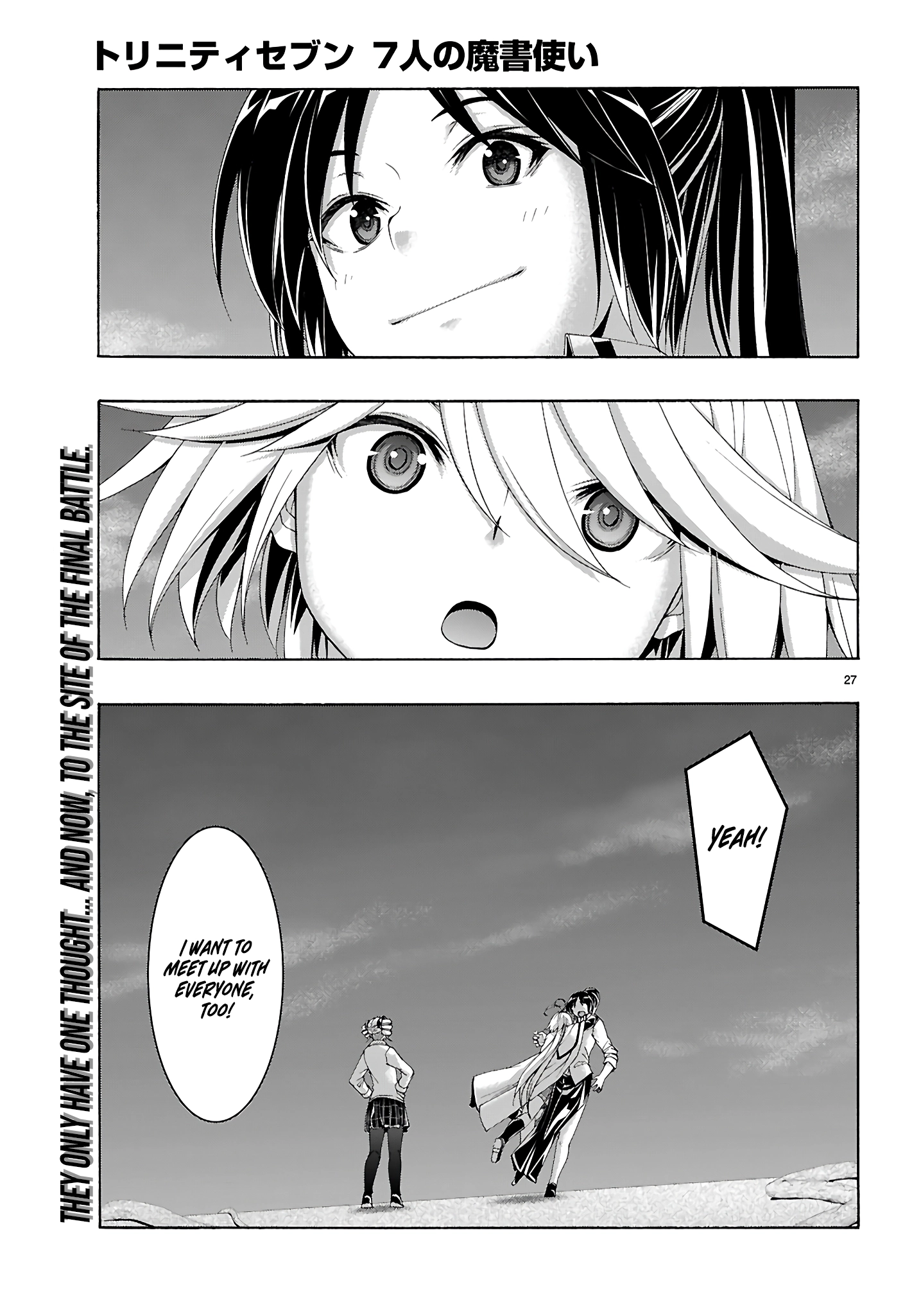 Trinity Seven Chapter 160 page 26 - 