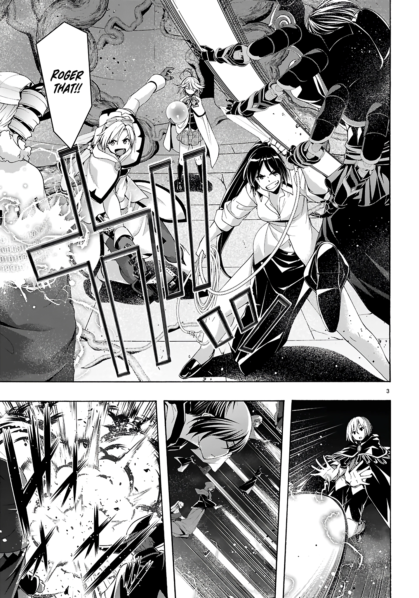 Trinity Seven Chapter 160 page 4 - 