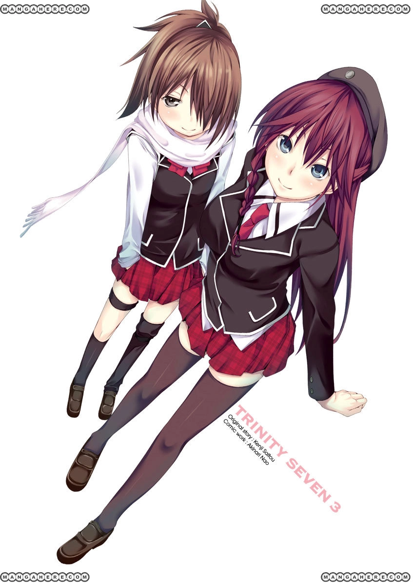 Trinity Seven Chapter 17.5 page 2 - 