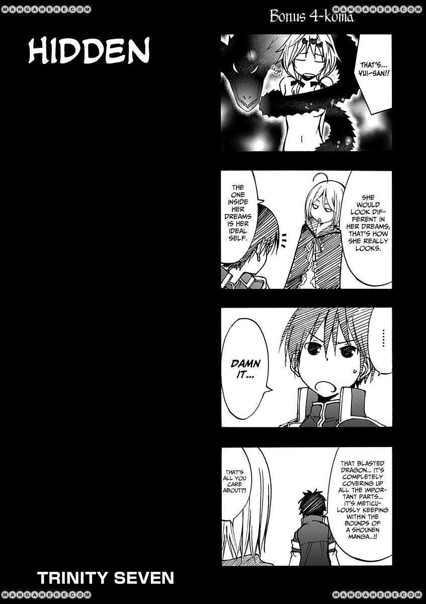 Trinity Seven Chapter 17.5 page 5 - 