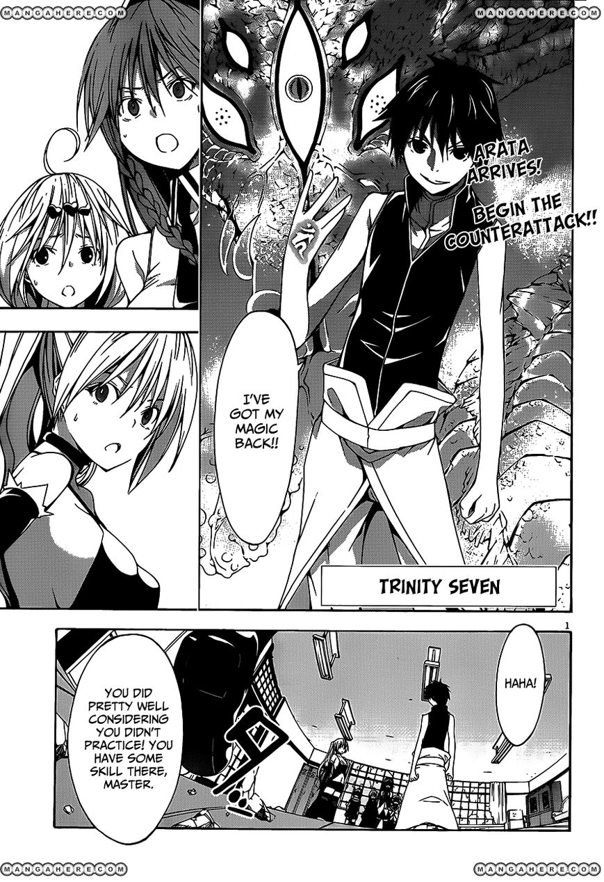 Trinity Seven Chapter 17 page 2 - 