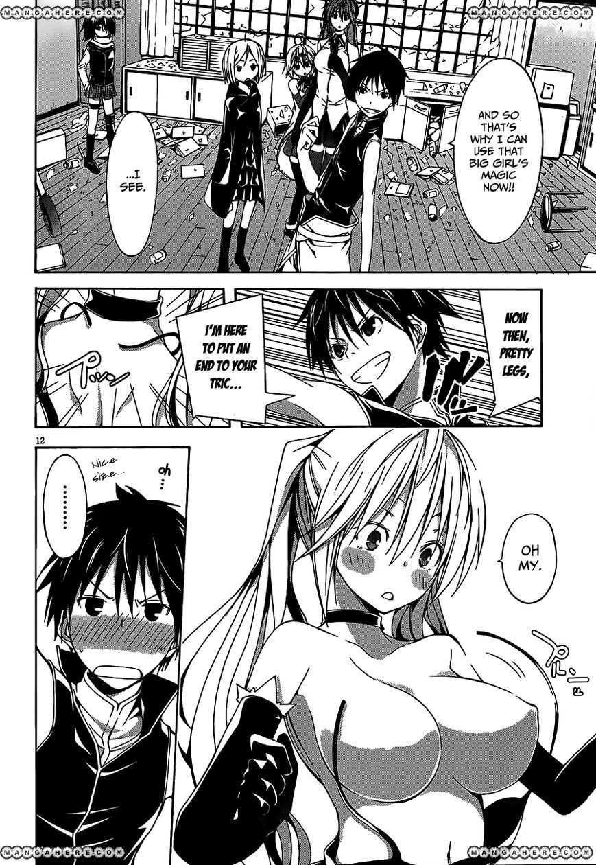 Trinity Seven Chapter 17 page 13 - 