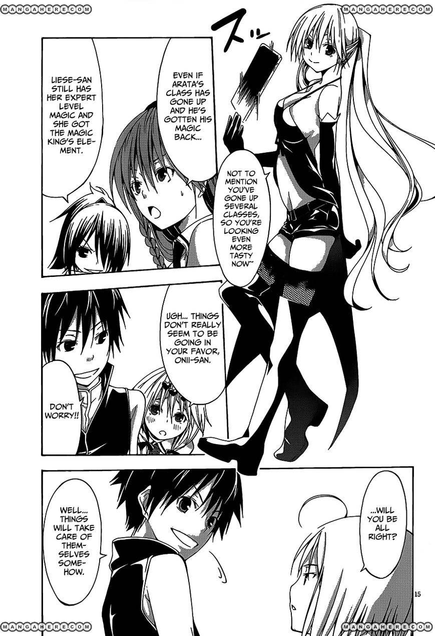 Trinity Seven Chapter 17 page 16 - 