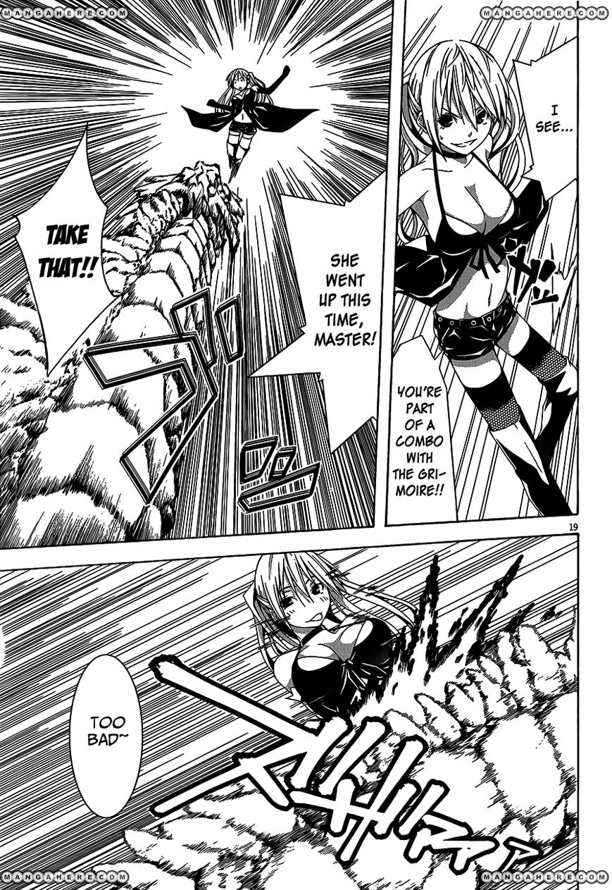 Trinity Seven Chapter 17 page 20 - 