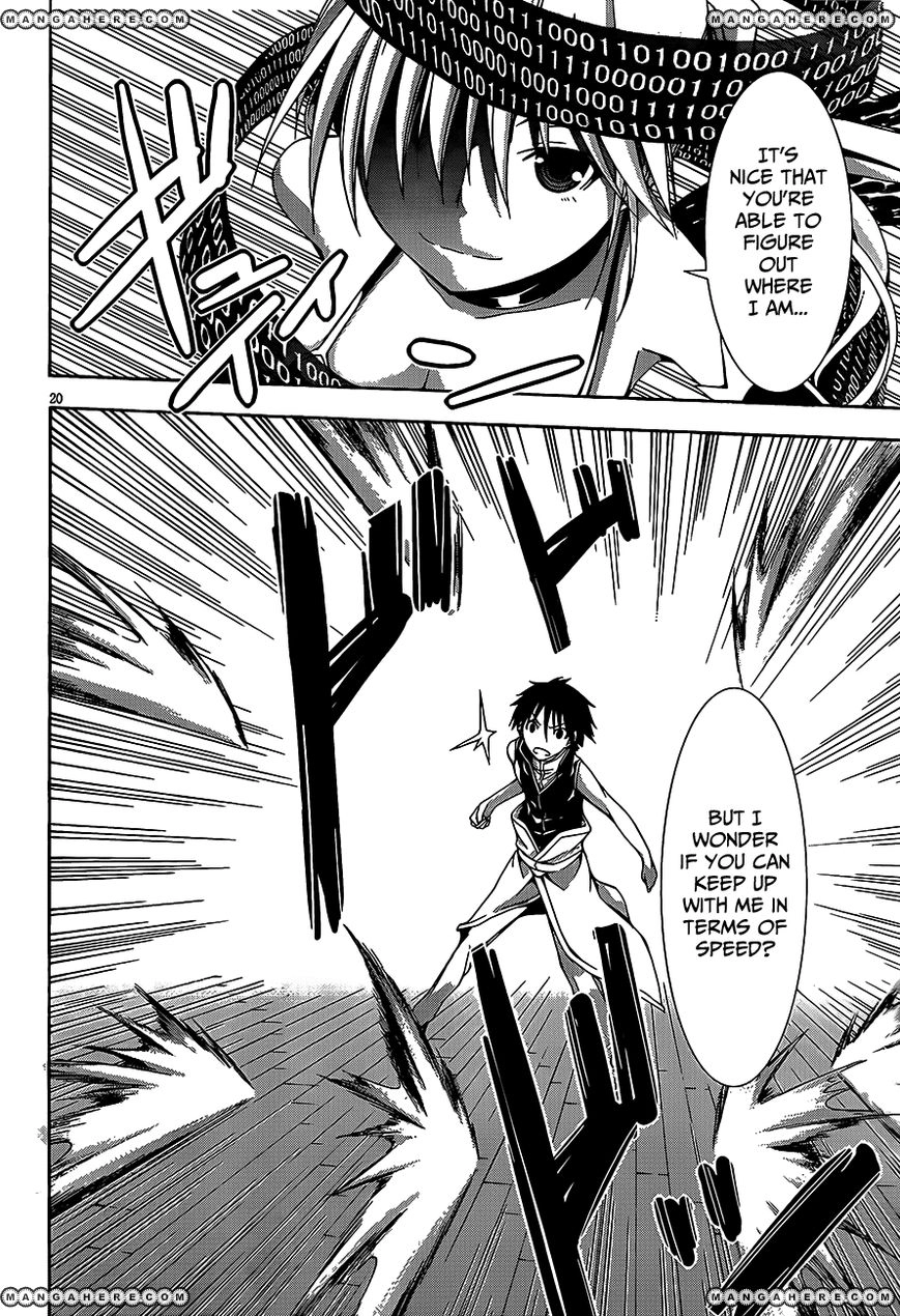 Trinity Seven Chapter 17 page 21 - 