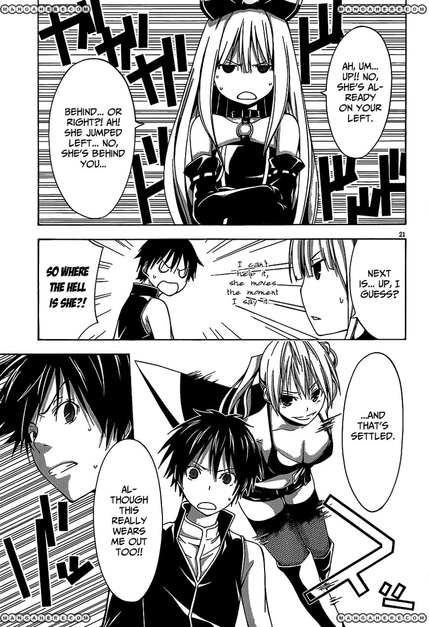 Trinity Seven Chapter 17 page 22 - 