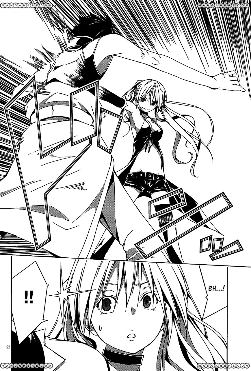 Trinity Seven Chapter 17 page 23 - 