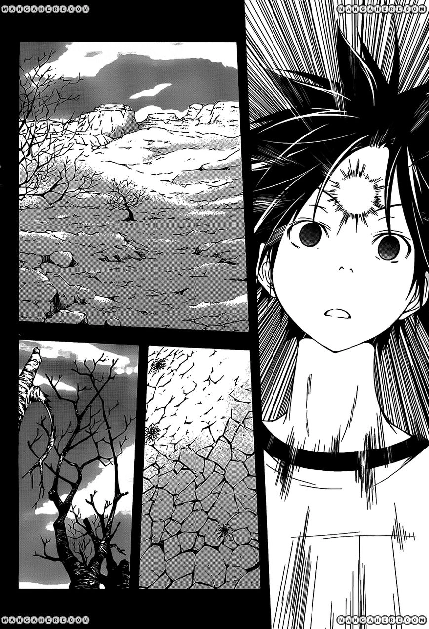 Trinity Seven Chapter 17 page 9 - 