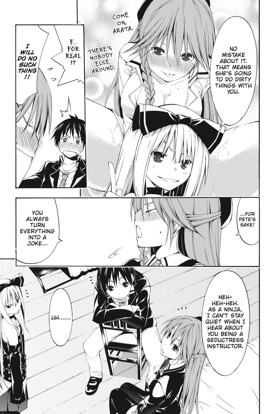Trinity Seven Chapter 18 page 13 - 