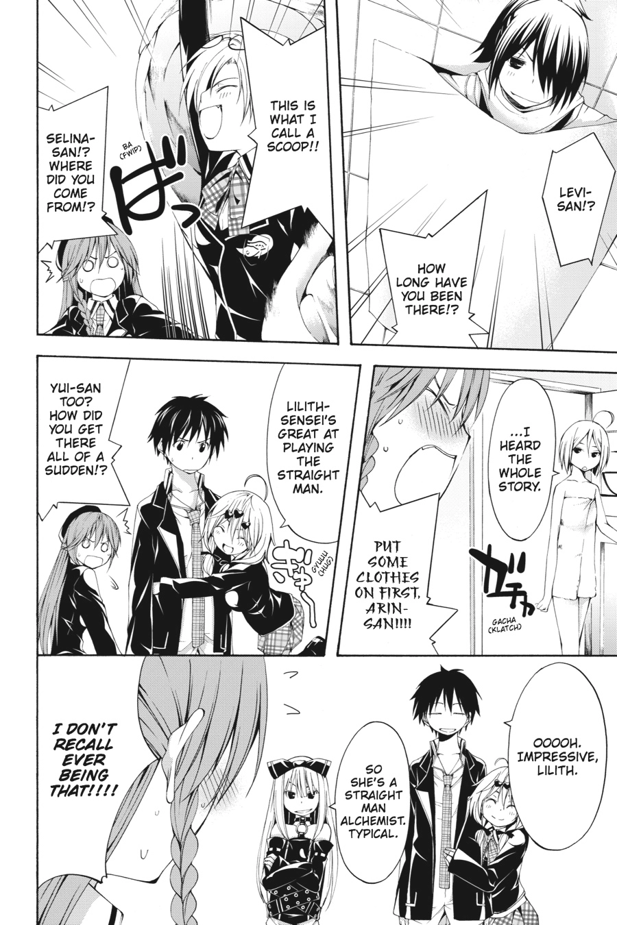 Trinity Seven Chapter 18 page 14 - 