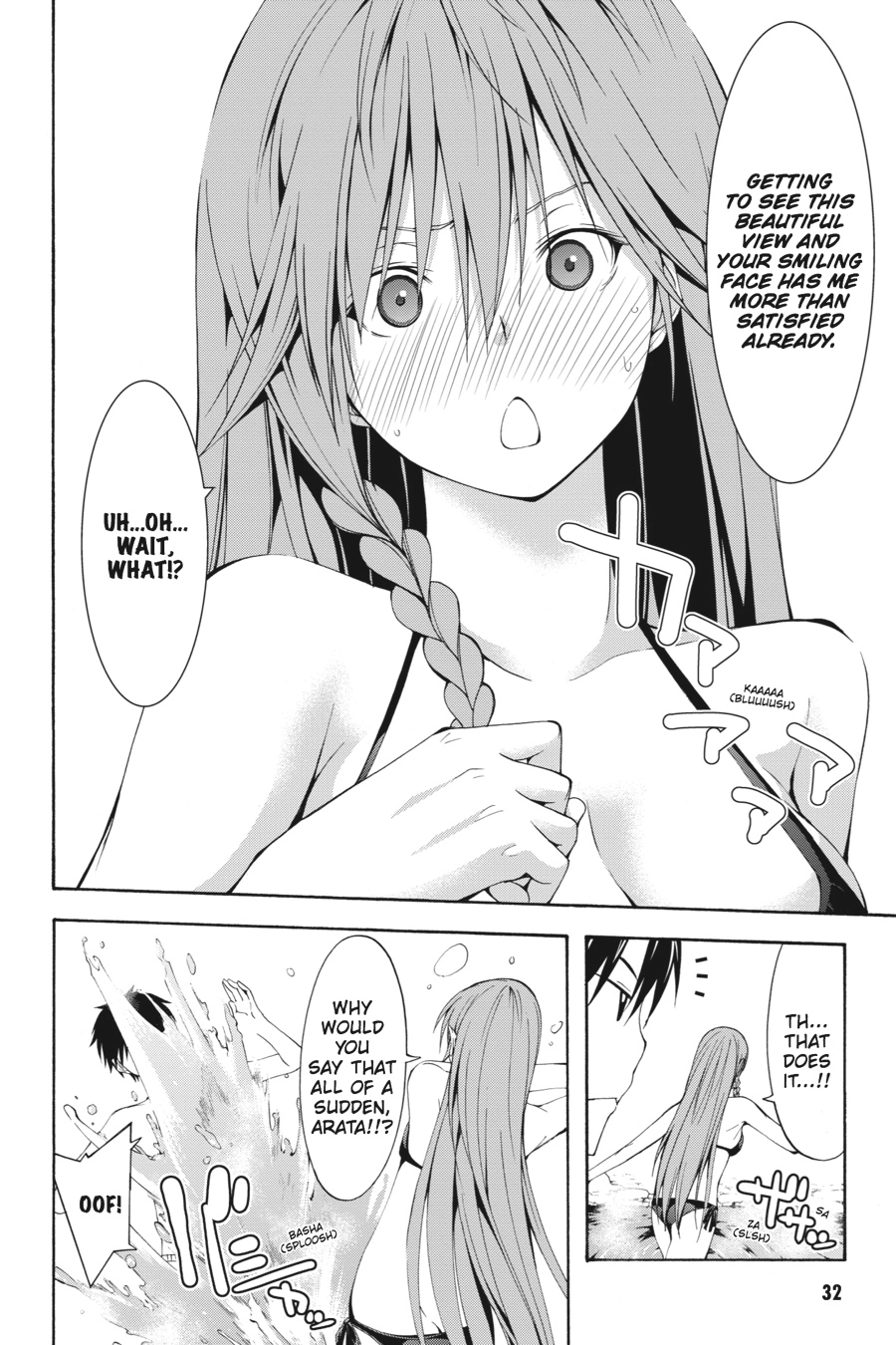 Trinity Seven Chapter 18 page 31 - 
