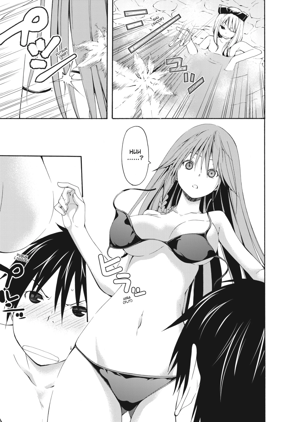 Trinity Seven Chapter 18 page 34 - 