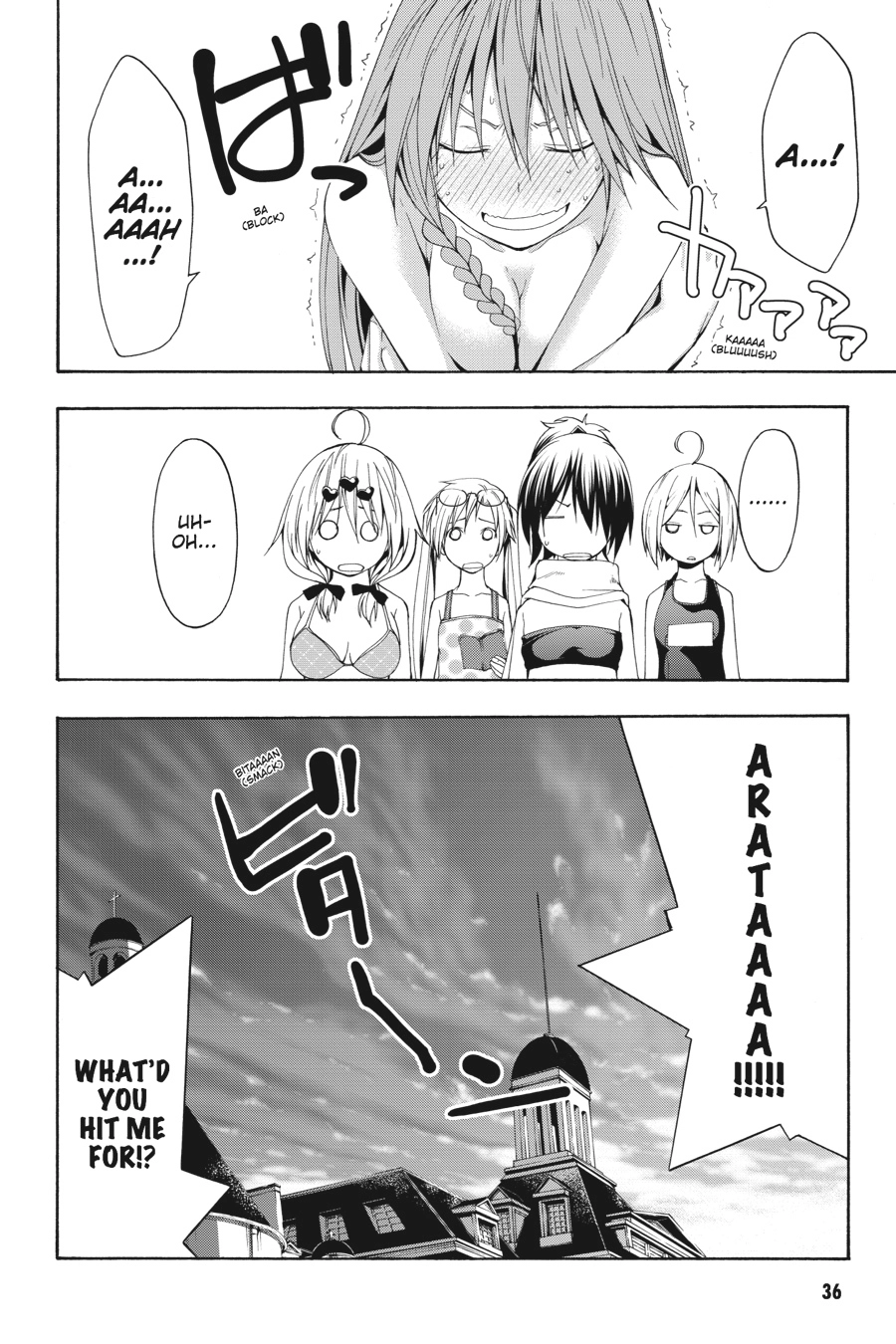 Trinity Seven Chapter 18 page 35 - 