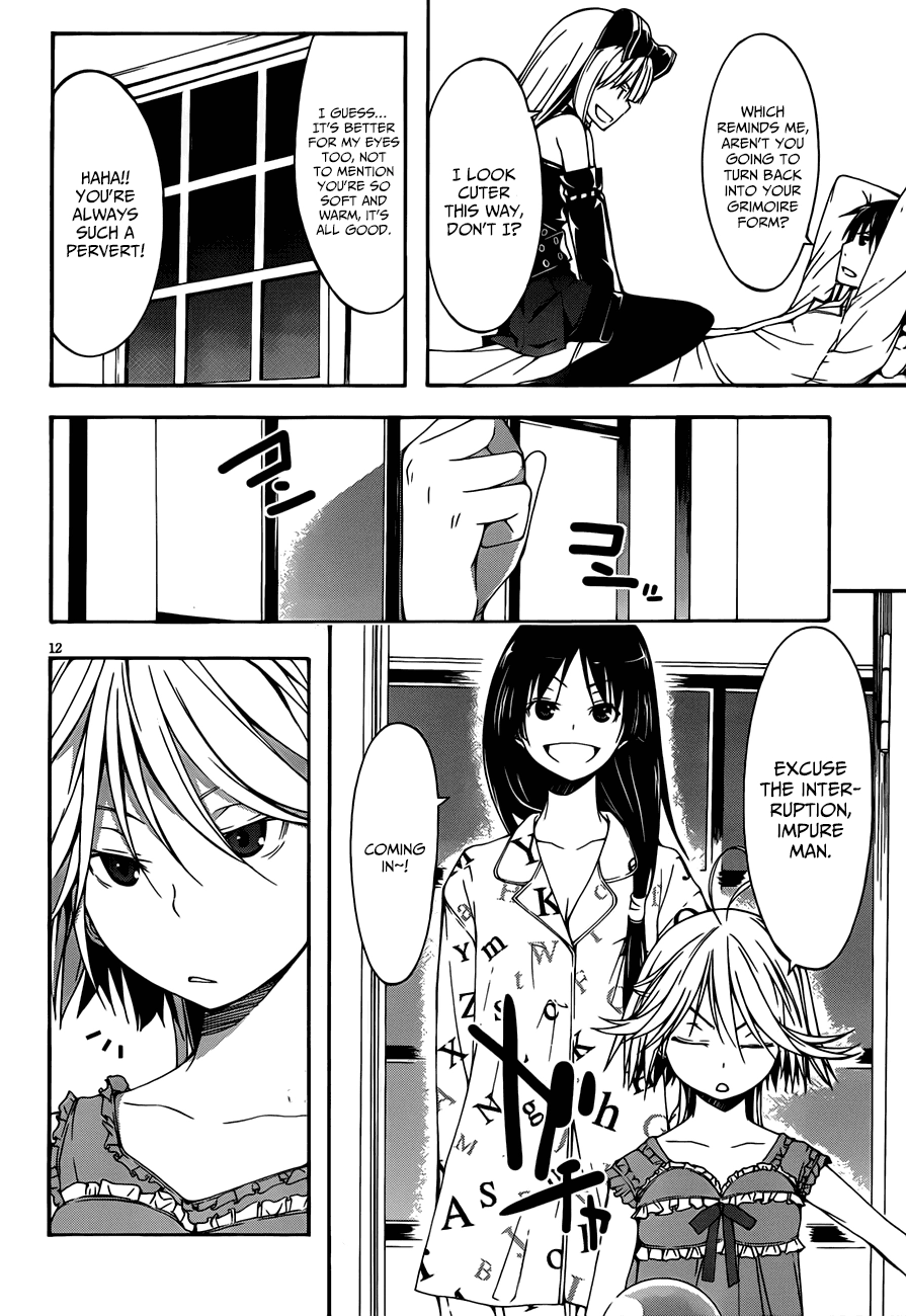 Trinity Seven Chapter 19 page 14 - 