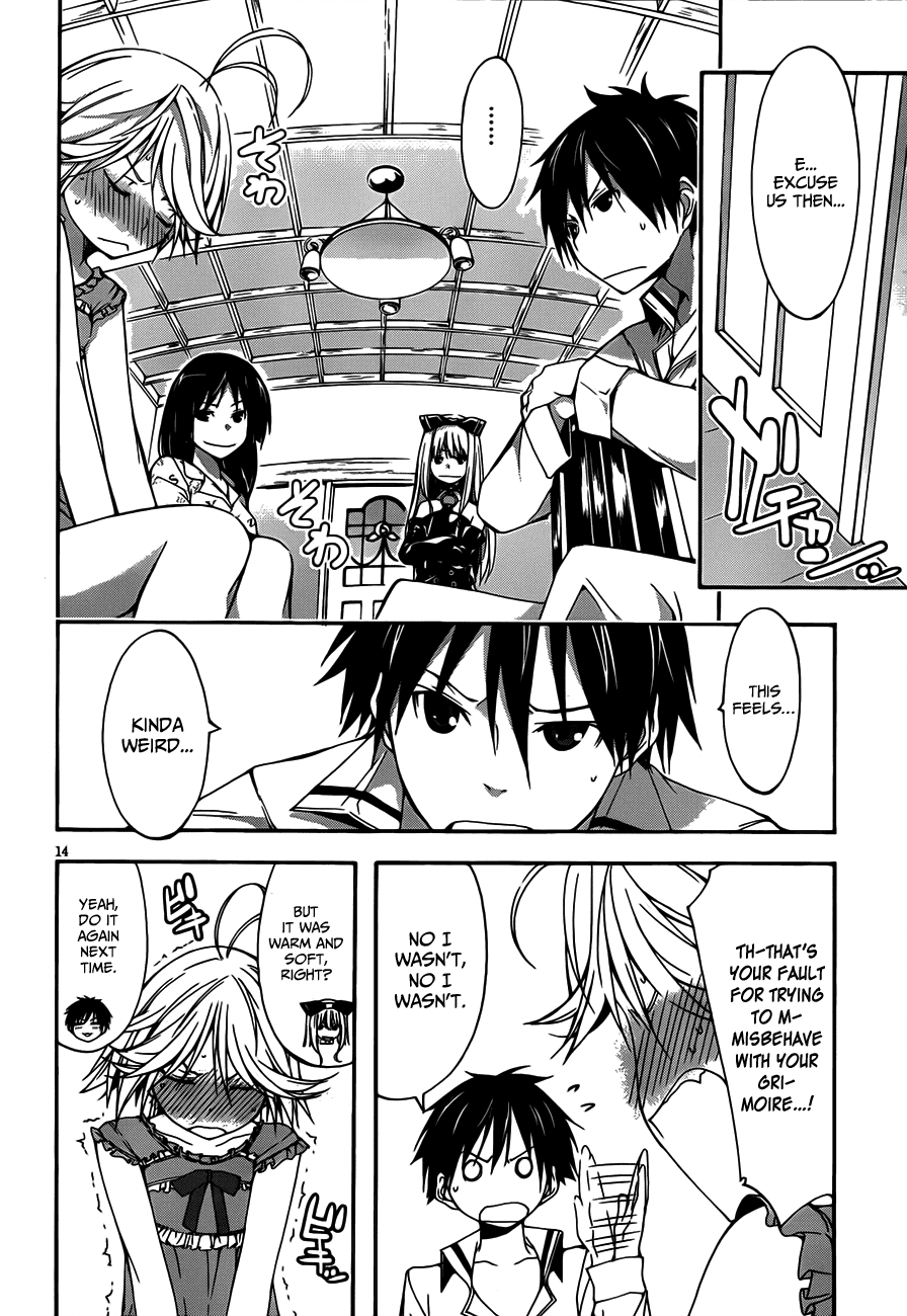 Trinity Seven Chapter 19 page 16 - 