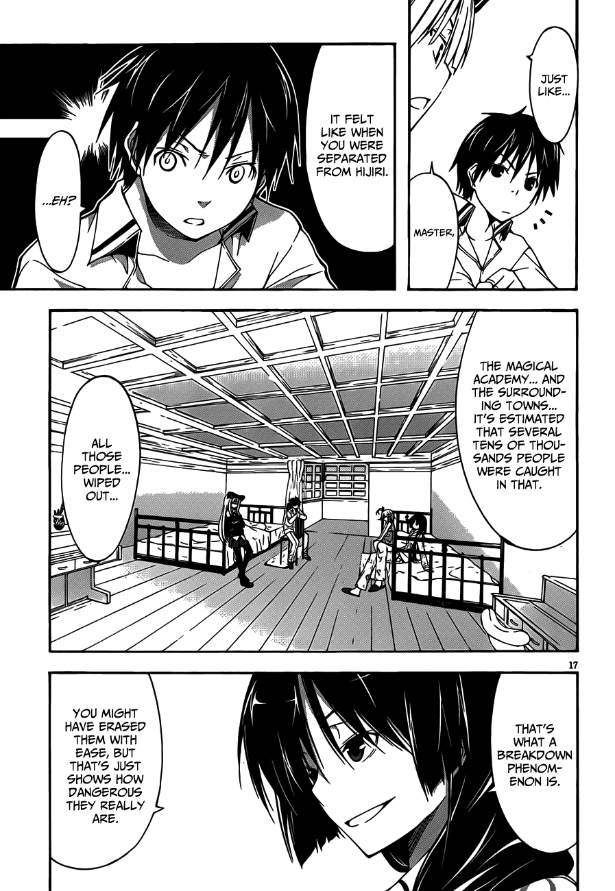 Trinity Seven Chapter 19 page 19 - 