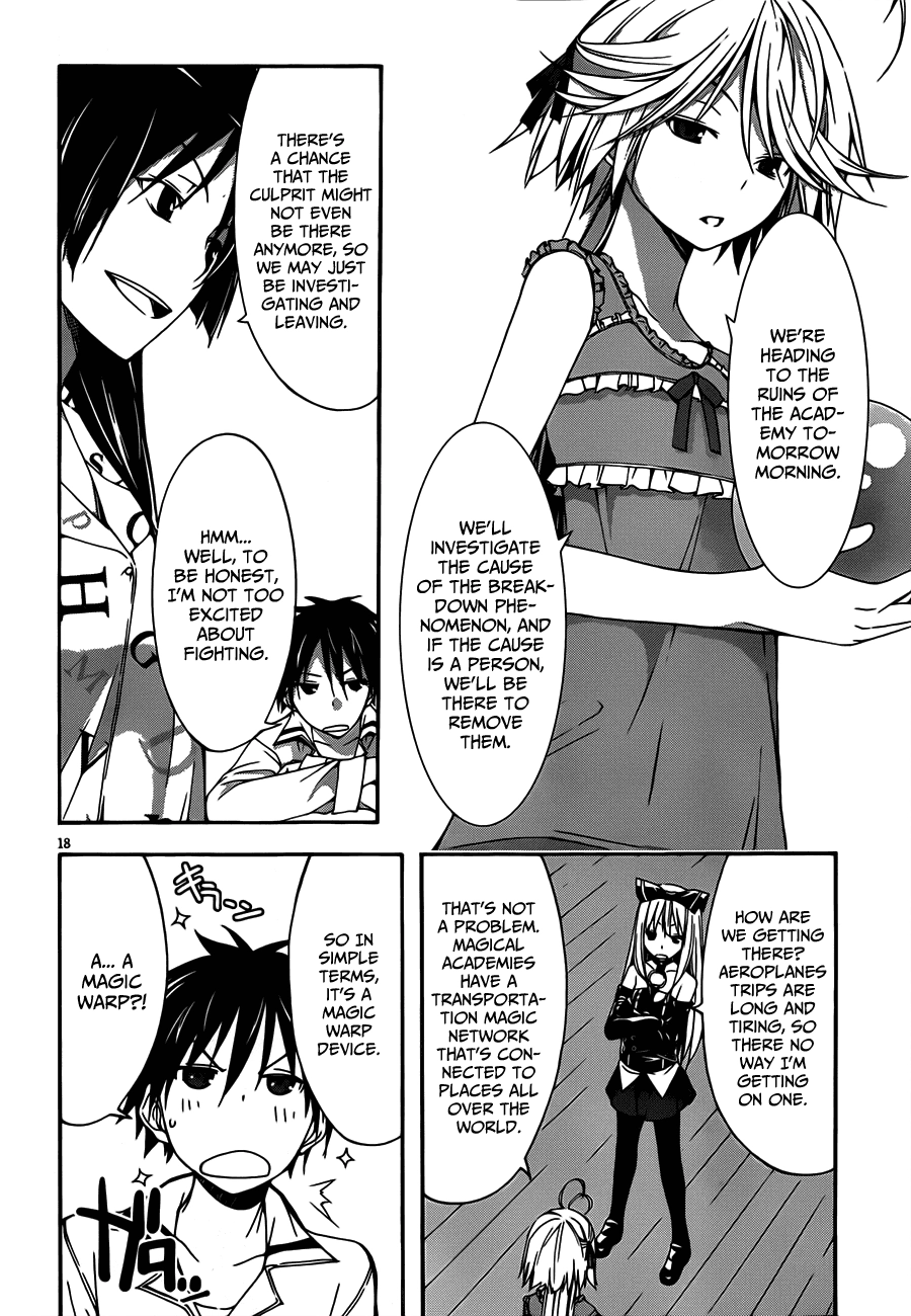 Trinity Seven Chapter 19 page 20 - 