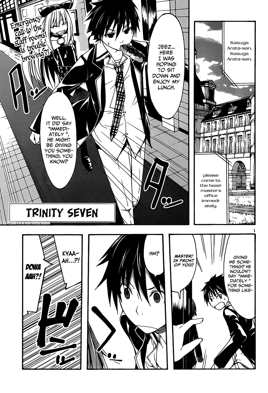 Trinity Seven Chapter 19 page 3 - 