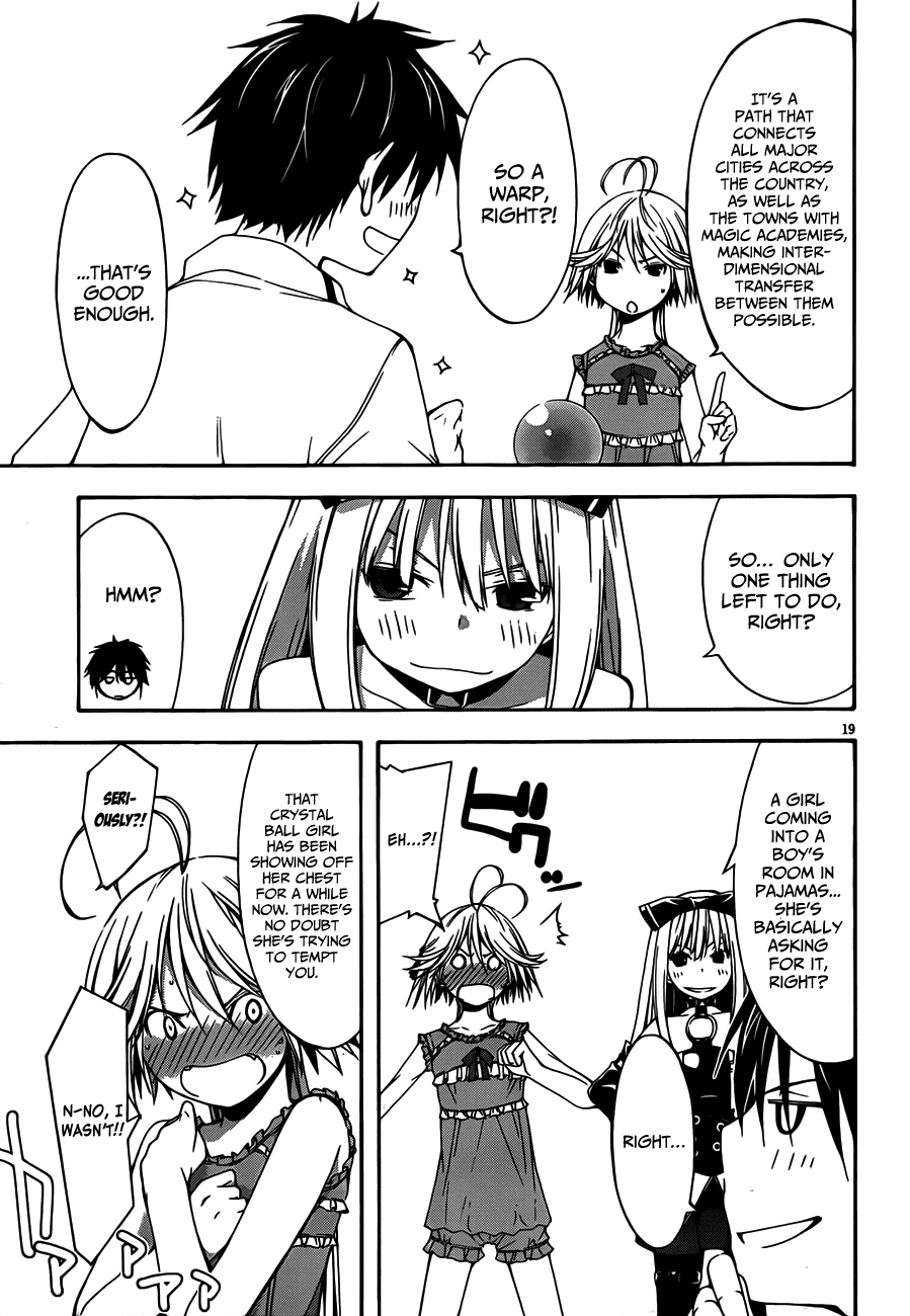 Trinity Seven Chapter 19 page 21 - 