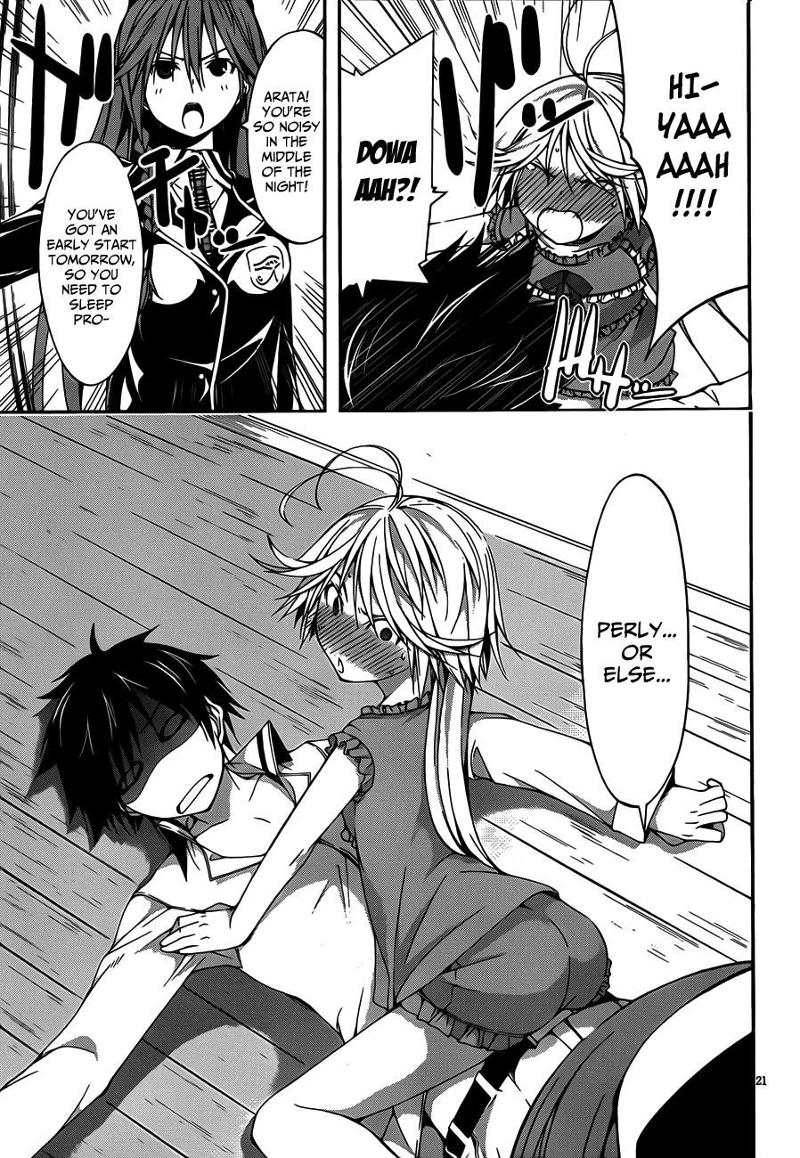 Trinity Seven Chapter 19 page 23 - 