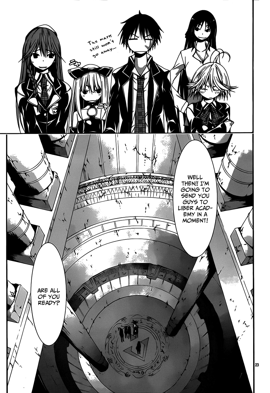 Trinity Seven Chapter 19 page 25 - 