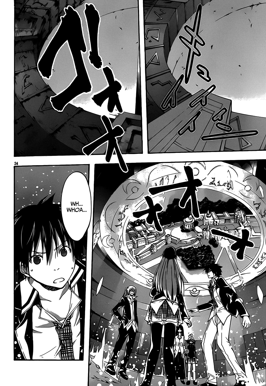 Trinity Seven Chapter 19 page 26 - 