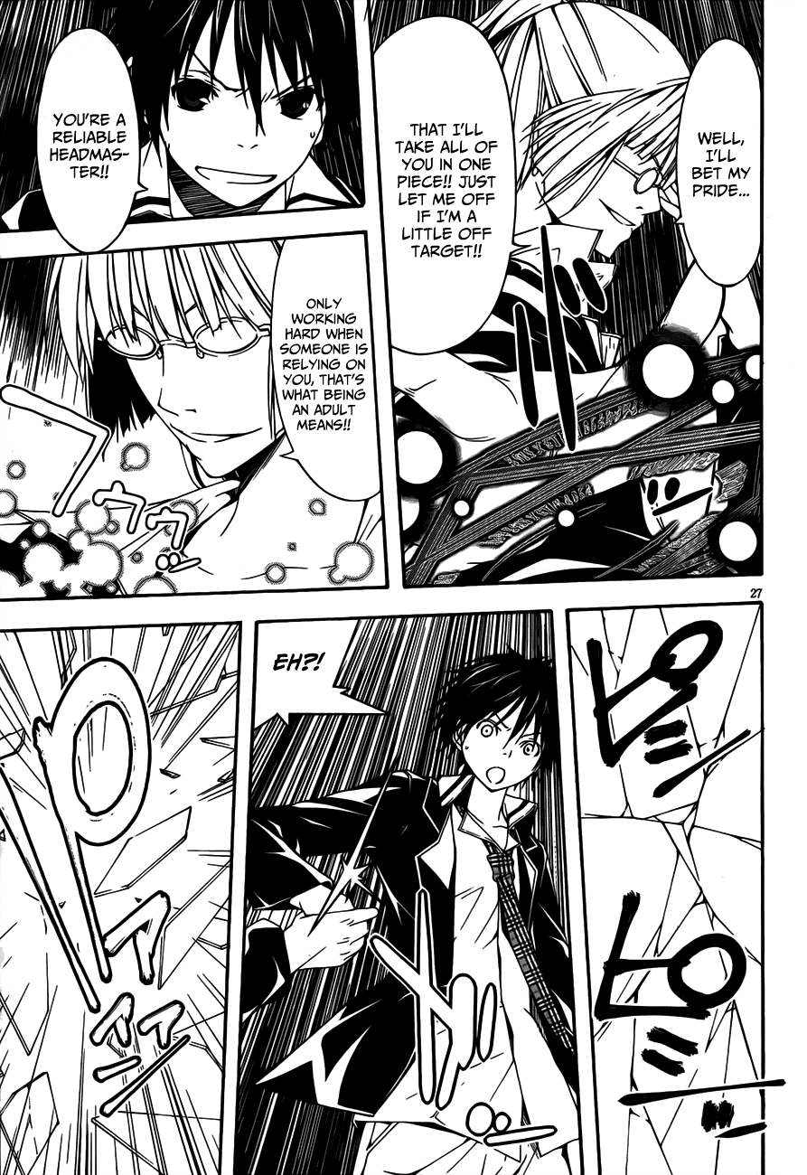 Trinity Seven Chapter 19 page 29 - 