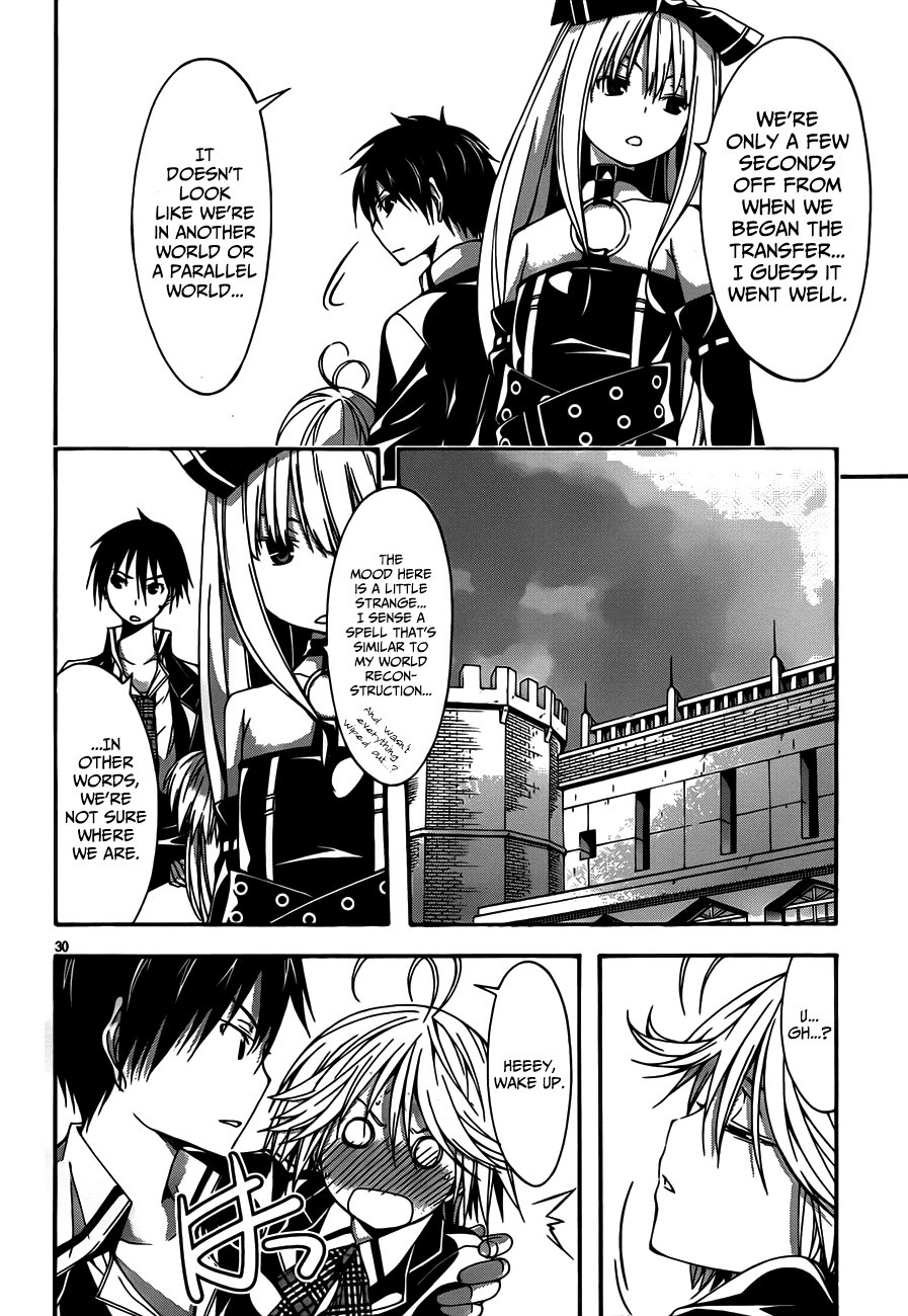 Trinity Seven Chapter 19 page 31 - 