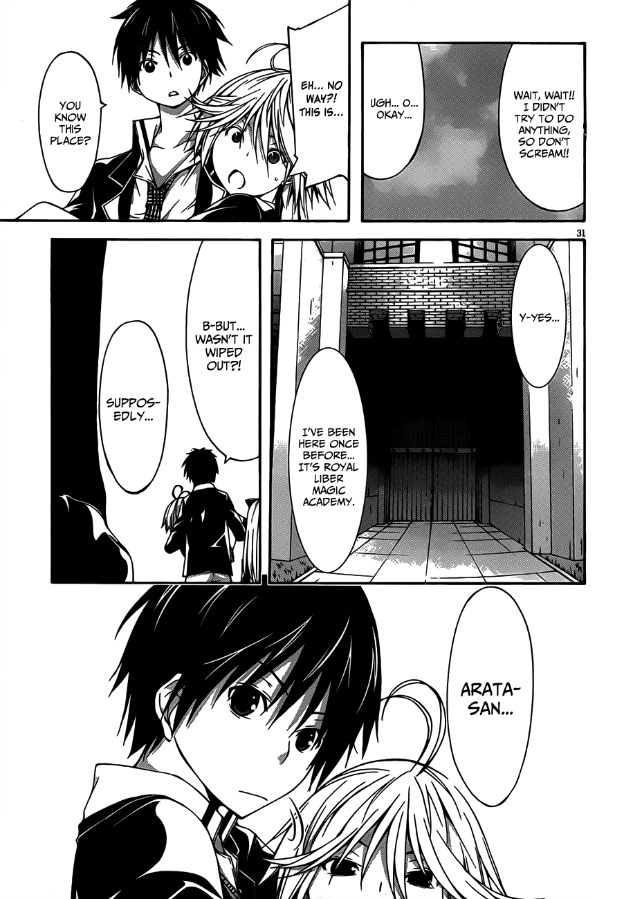 Trinity Seven Chapter 19 page 32 - 
