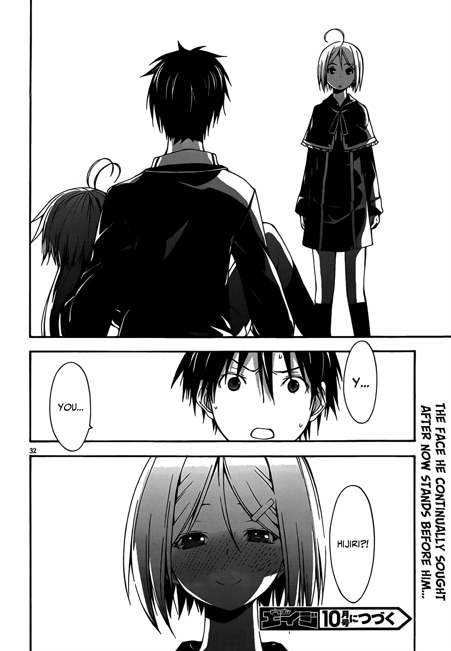 Trinity Seven Chapter 19 page 33 - 
