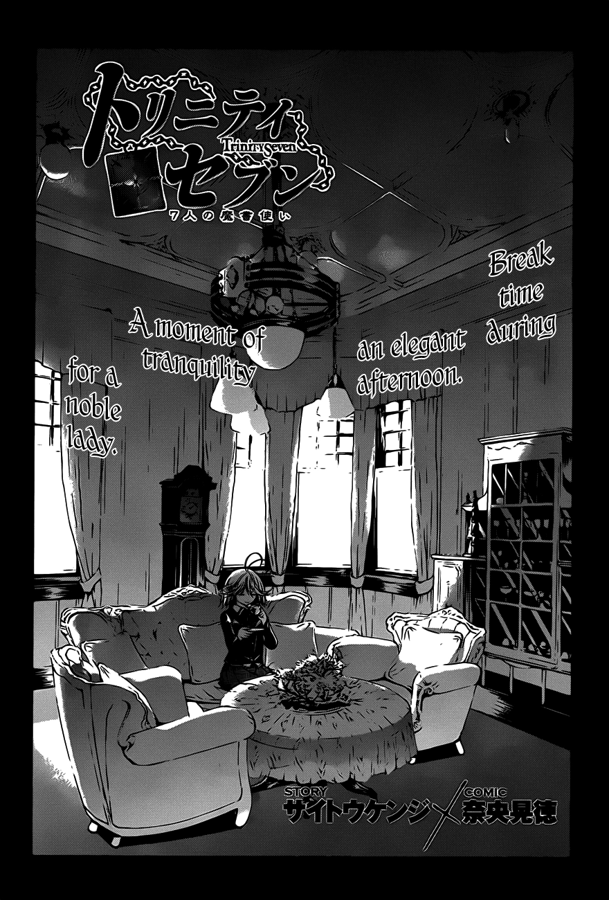 Trinity Seven Chapter 19 page 6 - 