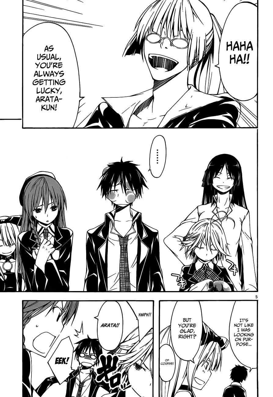 Trinity Seven Chapter 19 page 7 - 