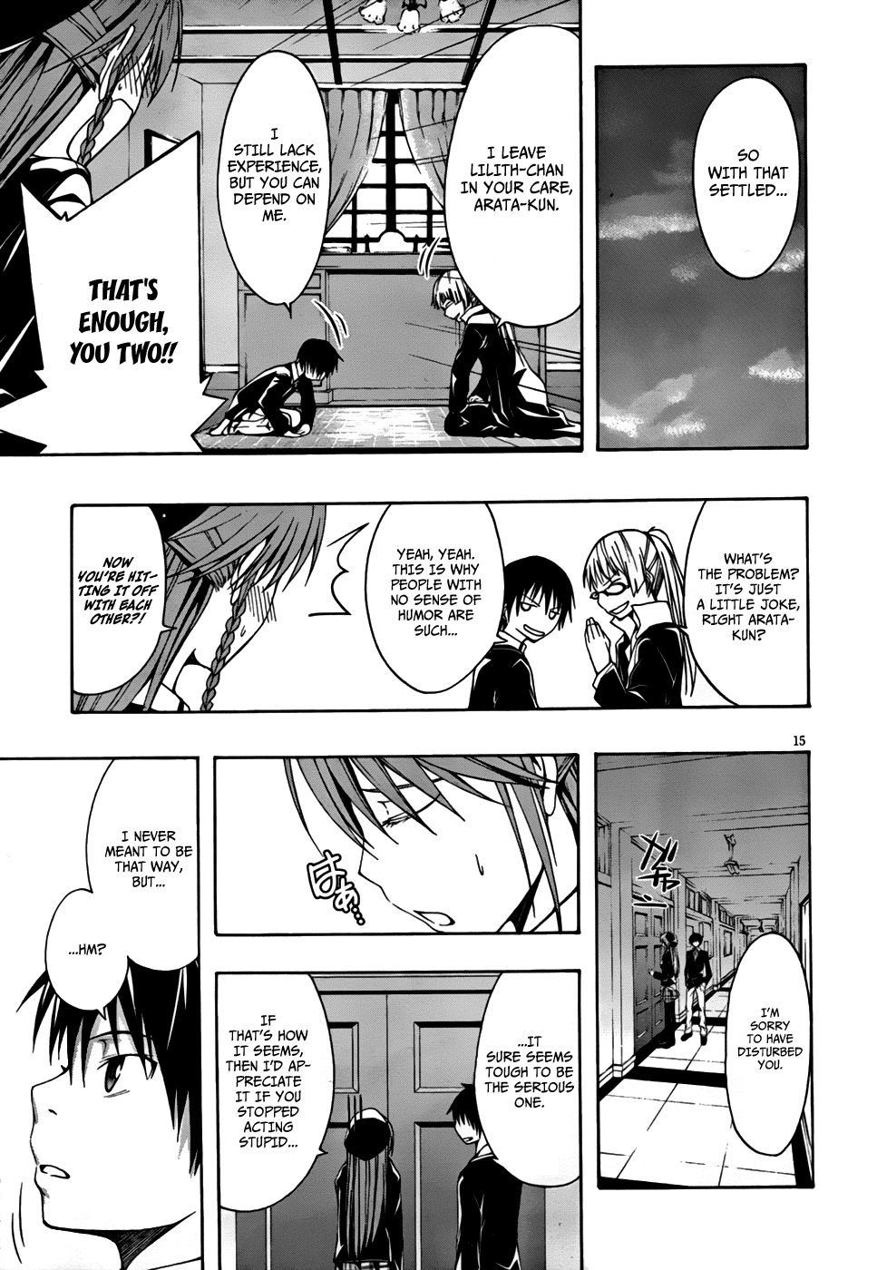Trinity Seven Chapter 2 page 16 - 