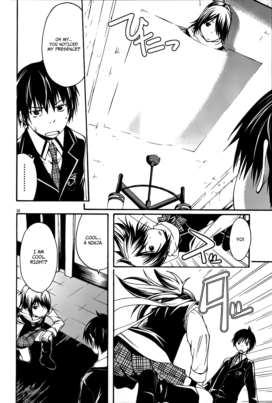 Trinity Seven Chapter 2 page 17 - 