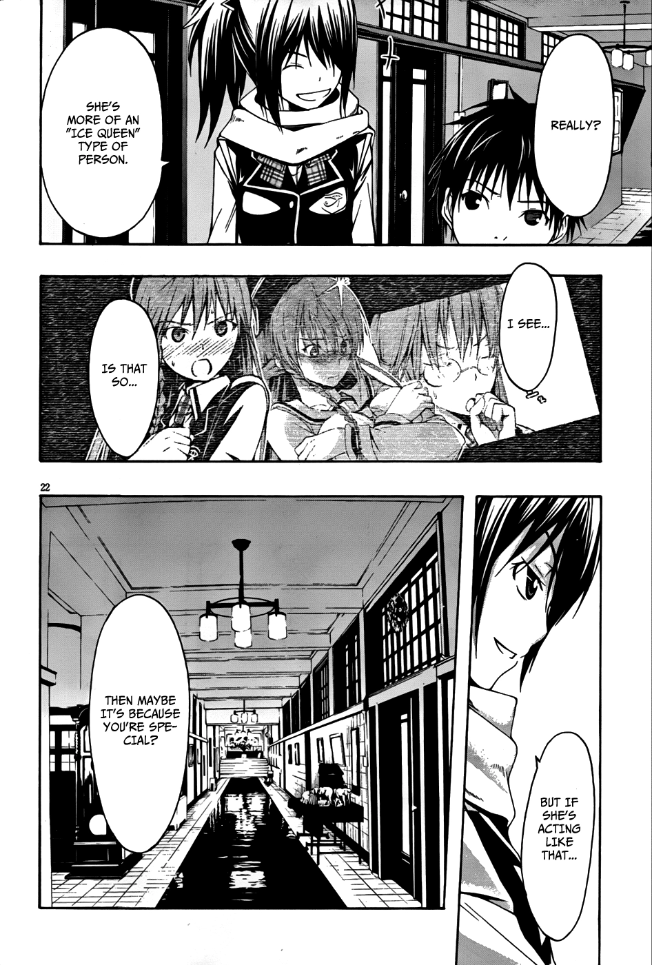Trinity Seven Chapter 2 page 23 - 
