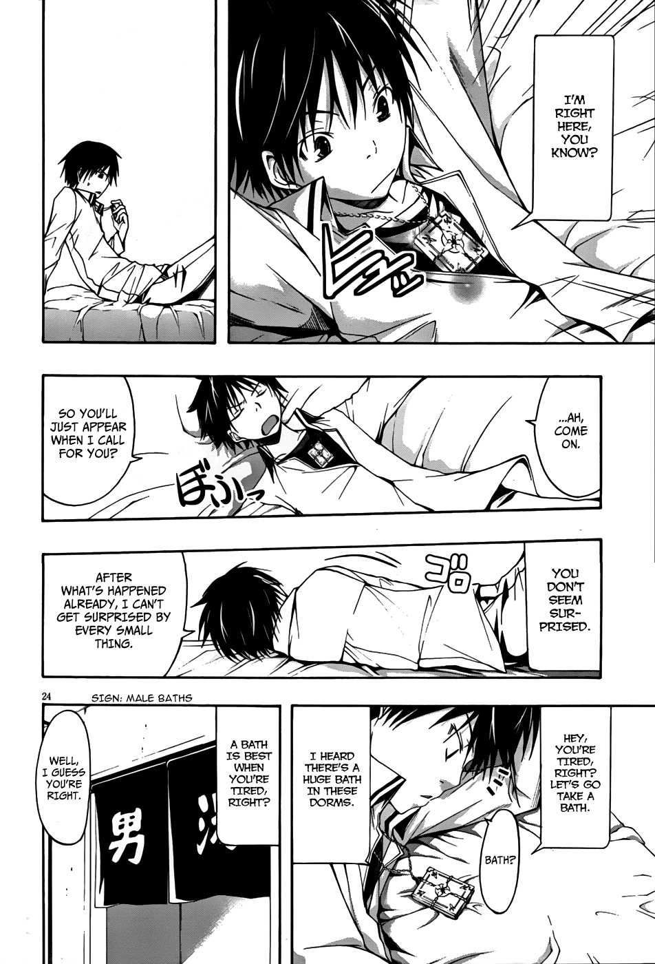 Trinity Seven Chapter 2 page 25 - 