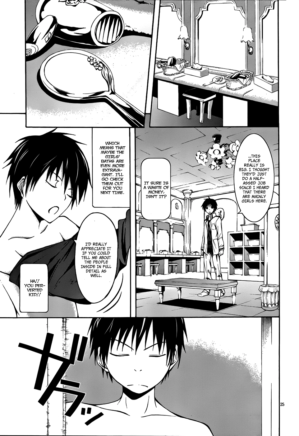 Trinity Seven Chapter 2 page 26 - 