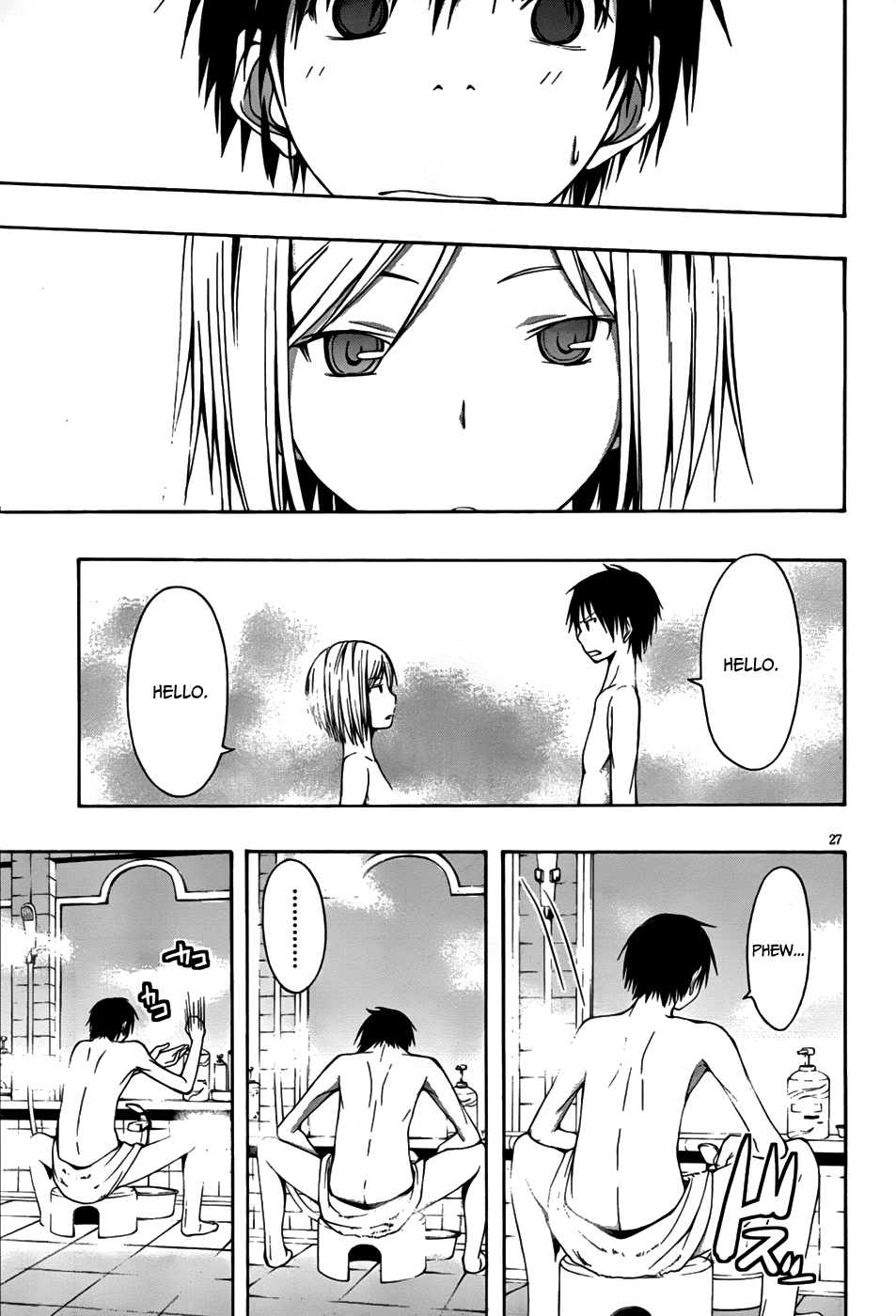 Trinity Seven Chapter 2 page 28 - 