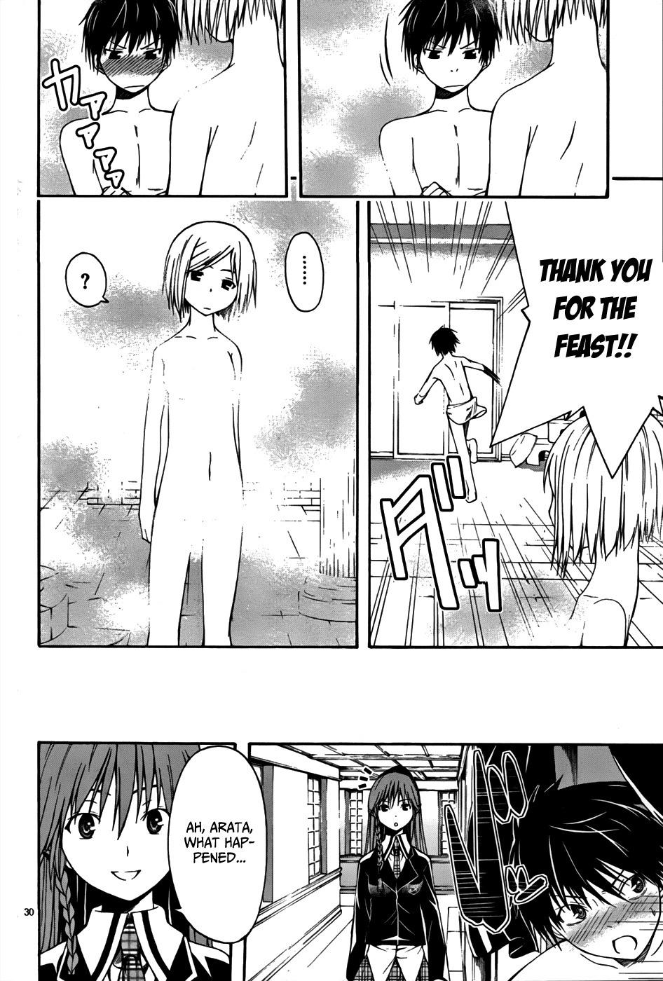 Trinity Seven Chapter 2 page 31 - 