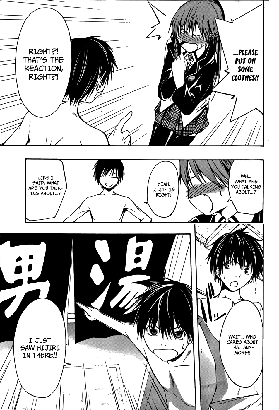 Trinity Seven Chapter 2 page 32 - 