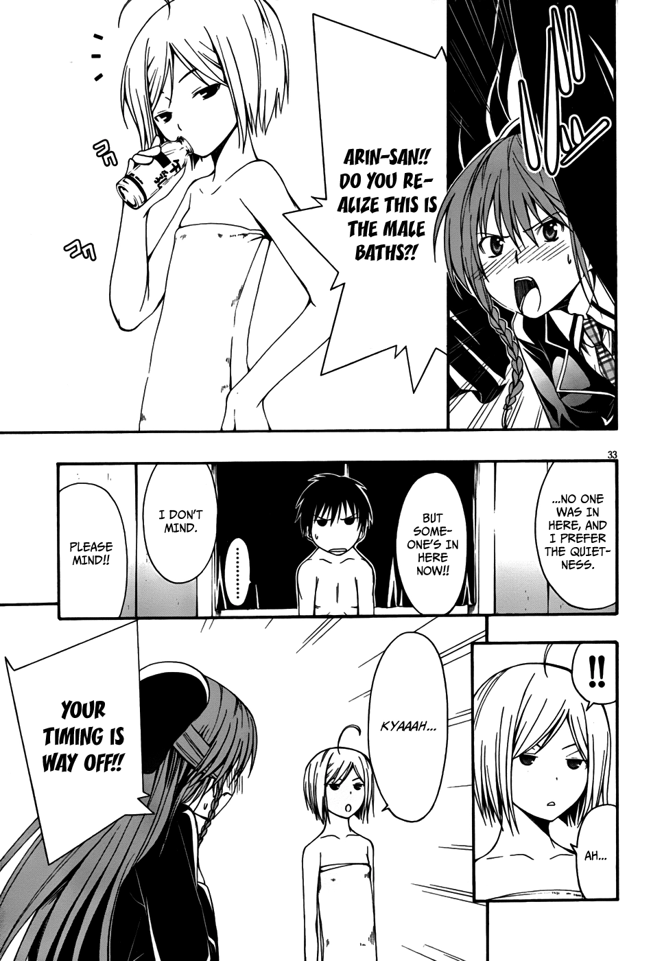 Trinity Seven Chapter 2 page 34 - 