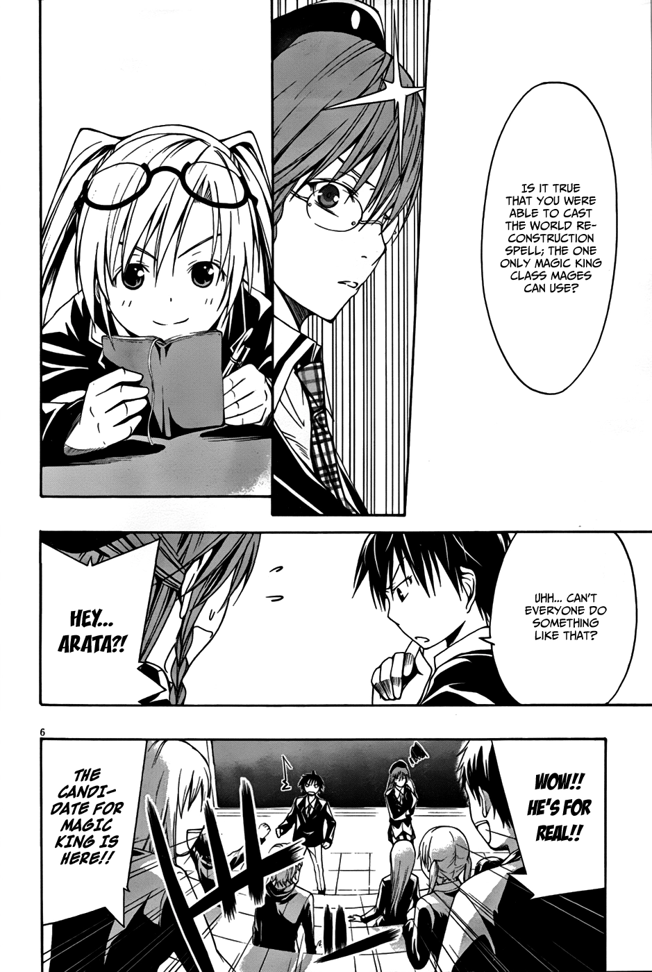 Trinity Seven Chapter 2 page 8 - 