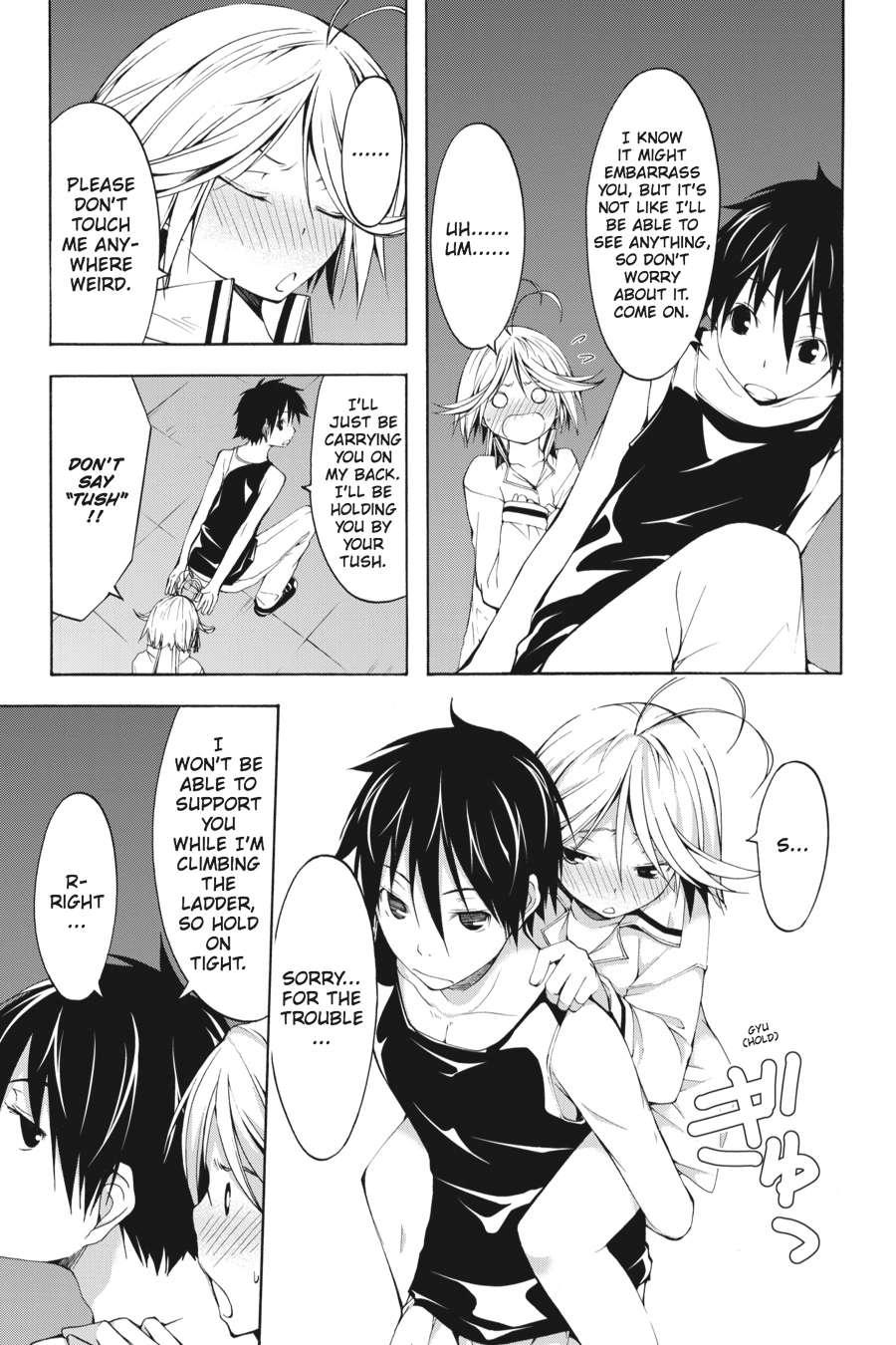Trinity Seven Chapter 21 page 16 - 