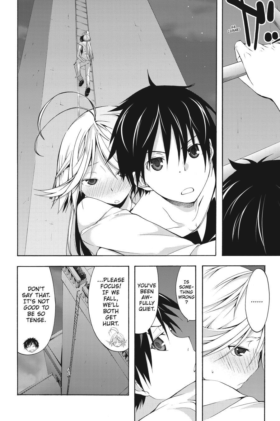 Trinity Seven Chapter 21 page 17 - 
