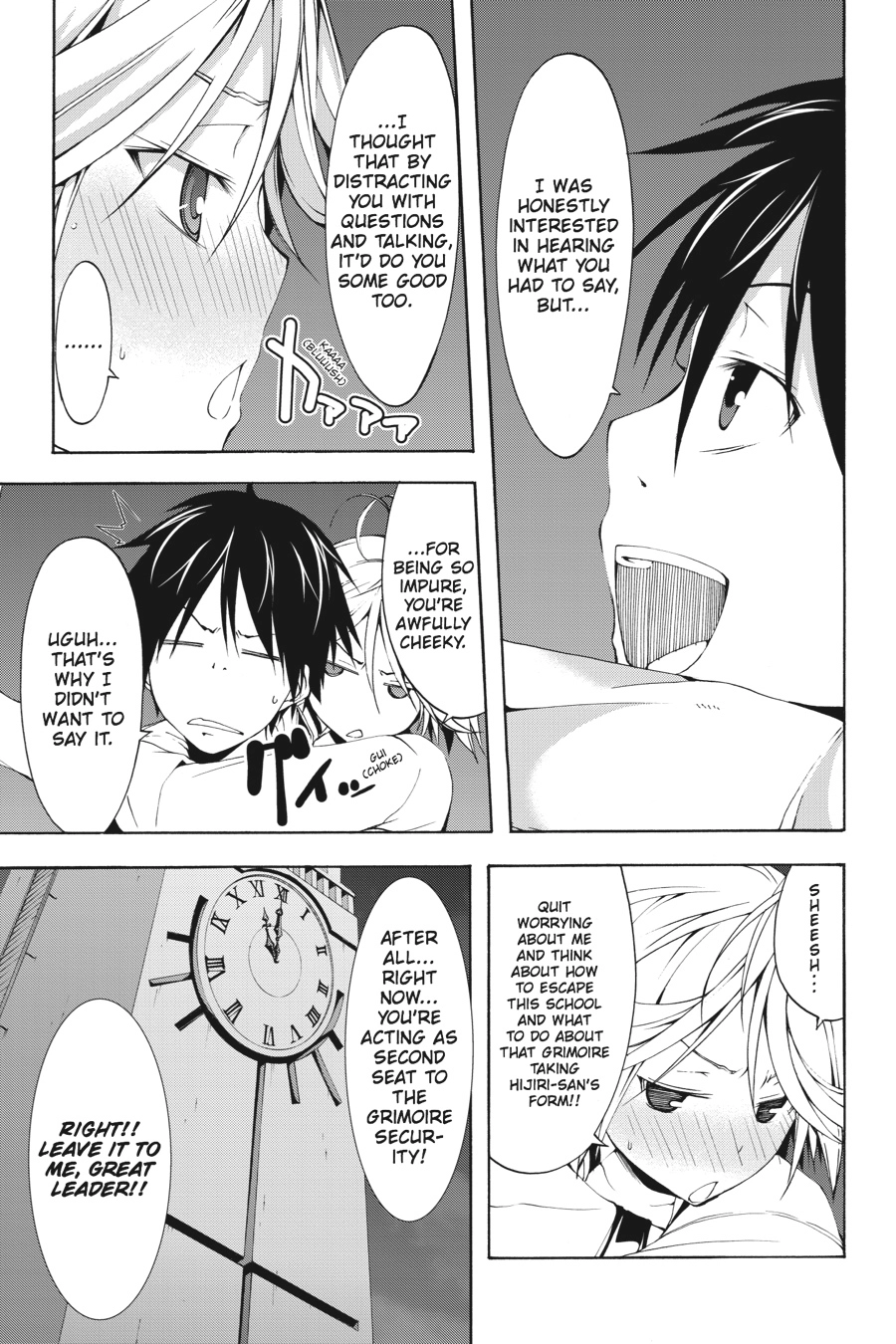 Trinity Seven Chapter 21 page 26 - 